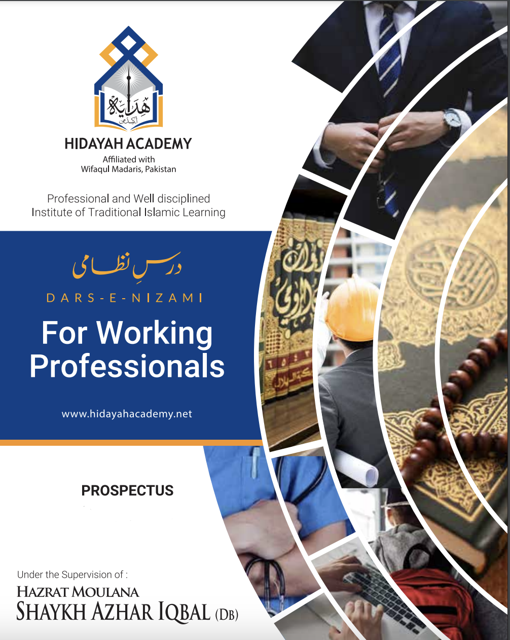 Hidayah Prospectus